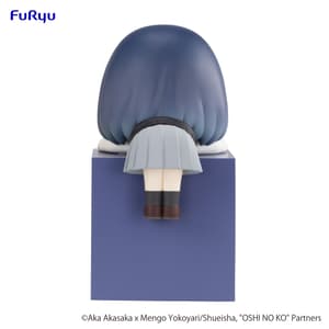 Akane Kurokawa - Oshi no Ko Hikkake - Furyu (2)