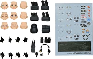 figma PLUS Armed JK Variant Loadout Set 3, Code: URBEX - 1