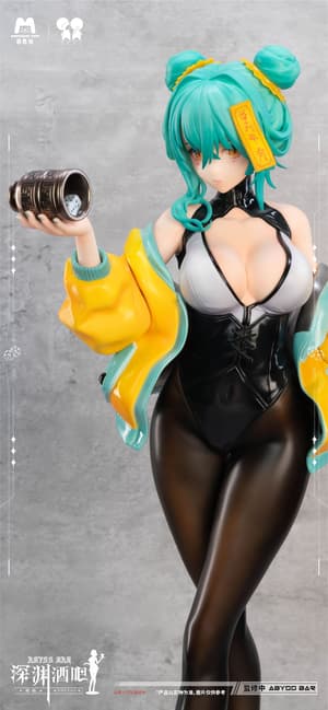 Bar Abyss You You - Mengxiang Toys (4)
