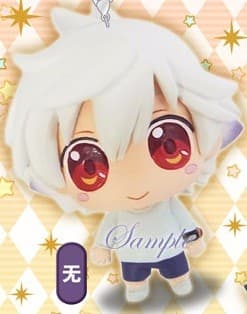 Nai - Karneval Charm - Colorful Collection - 2