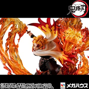 Kyojuro Rengoku - Flame Breathing Form: Flame Tiger - Precious G.E.M. - Megahouse (9)