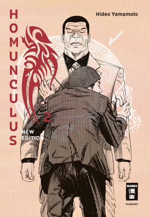 Homunculus - New Edition - Egmont - Vol. 02 - 1