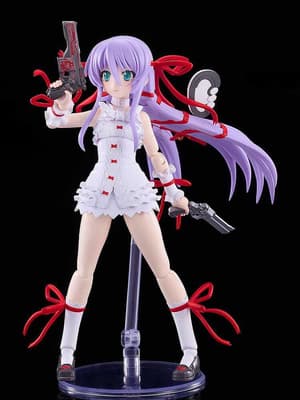 Al Azif - Plamatea Model Kit - Good Smile Company - 6