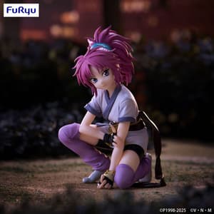 Machi Komacine - Noodle Stopper - Furyu - 7