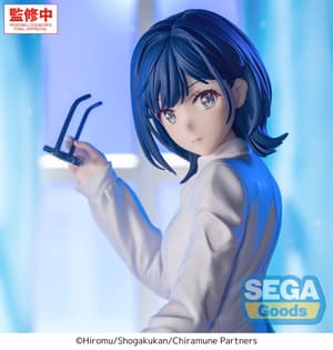 Yuzuki Nanase - Yumemirize - Sega - 3