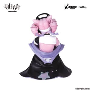U Official - Noodle Stopper - Furyu (5)