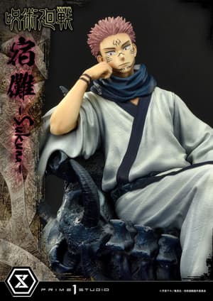 Sukuna - Normal Version - Concept Masterline - Prime 1 Studio - 8