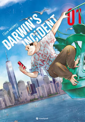 Darwin Jihen - Crunchyroll - Vol. 1 - 1