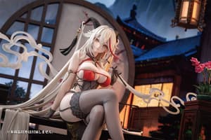 Ägir - Golden Dragon Among Auspicious Clouds - AniGame (7)