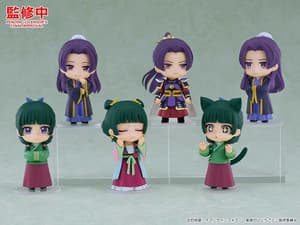 Random Choice - Maomao & Jinshi Collection Nendoroid Surprise - Good Smile Company - 1