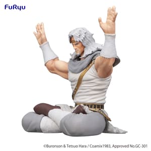 Toki - Noodle Stopper - Furyu (2)