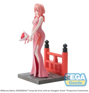 Yuna Amagami - Luminasta - Sega - 4