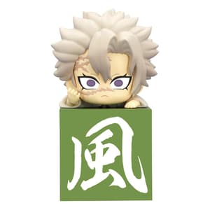 Sanemi Shinazugawa (Another Version) - Demon Slayer: Kimetsu no Yaiba - Hikkake - FuRyu - 1