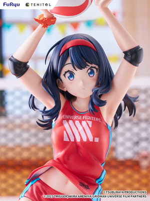Rikka Takarada - Sports Wear - Tenitol Tall - Furyu - 13