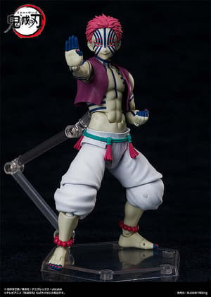 figma Akaza - 2