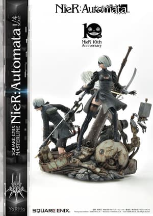 2B, 9S und A2 - Deluxe Edition - NieR Automata Masterline - Square Enix / Prime 1 Studio - 2