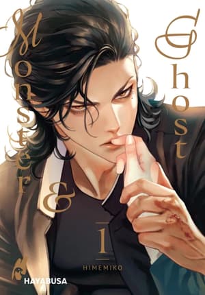 Monster & Ghost - Carlsen - Band 01 (1)