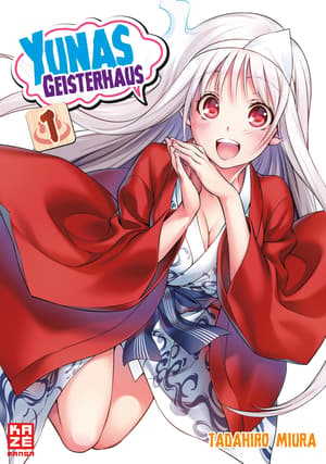 Yunas Geisterhaus - Kaze - Band 001 - 1