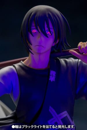 Shinmon Benimaru - Fire Force ARTFX J - Kotobukiya - Réédition - 12