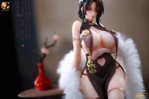 You Feng Lai Yi - Bear Panda (8)