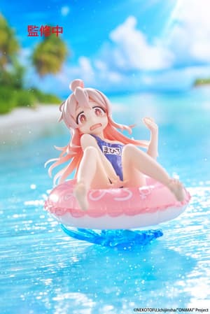 Mahiro Oyama - Aqua Float Girls - Taito - 12