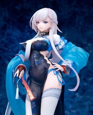 Belfast – Iridescent Rosa (Alter) | Azur Lane Figur - 4