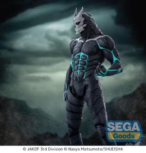 Kaiju No. 8 - Luminasta - Sega (4)
