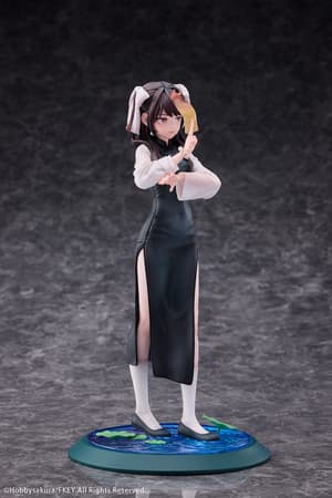 Yao Zhi (FKEY) - Limited Edition - Hobby Sakura (5)