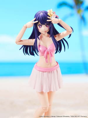 KADOKAWA PLASTIC MODEL SERIES Ai DX ver. - 2