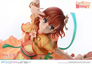 Misaka Mikoto - Standard Version - Prisma Wing - Prime 1 Studio (7)