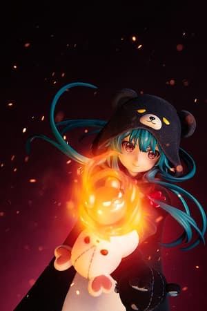 Yuna - Special Set - KD Colle - Kadokawa (11)
