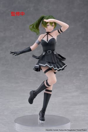 Übel - Coreful Figure - Taito - 1