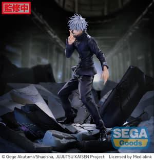 Satoru Gojo - Unlimited Void - Luminasta - Sega (4)