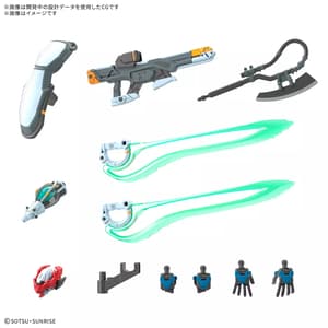 GQuuuuuuX (Endymion Unit Awakened) - Mobile Suit Gundam GQuuuuuuX - HG 1/144 - Modelkit - Bandai Spirits (1)