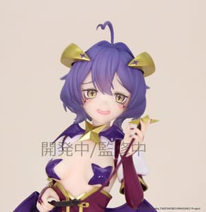 Magia Baiser (Hiiragi Utena) - Vivit Figure - System Service - 5