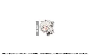 Random Selection - Bungo Stray Dogs (Musubarekko) - Acrylic Keychain- Tapioca - 1