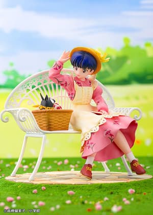 Akane Tendo - Proof - 8