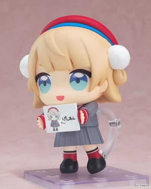 Nendoroid 3080 Shigure Ui - Uidaga - 5
