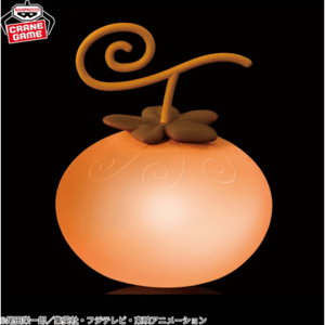 Okuchi no Makami - Yamatos Teufelsfrucht - One Piece - Lampe - Bandai (1)