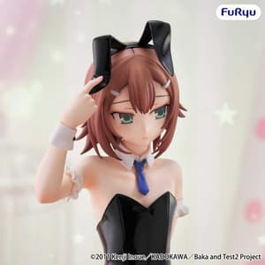 Hideyoshi Kinoshita - BiCute Bunnies - Furyu - 3