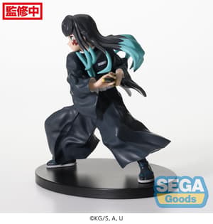 Muichiro Tokito - Awakening - Figurizm - Sega (7)