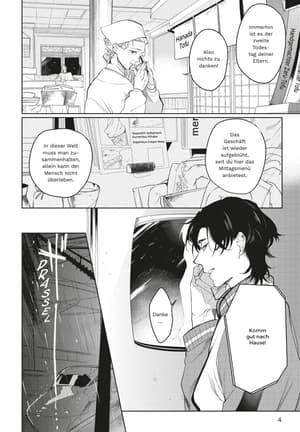 Your Tears are Priceless - 11