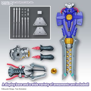 Imperialdramon - Digimon Figure-rise Standard Amplified Model Kit - Bandai Spirits (1)