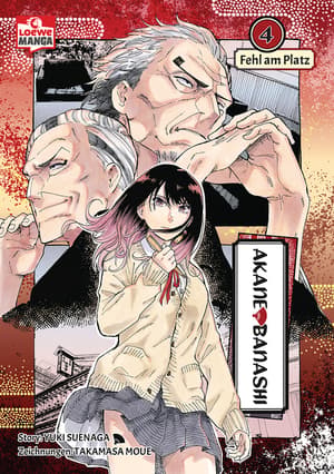 Akane-banashi - Loewe Manga - Band 04 (1)
