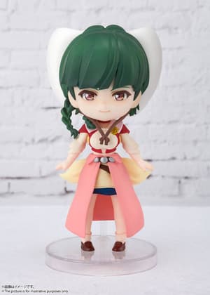 Atlee Ariel - Back Arrow Figuarts mini - Bandai Spirits - 1