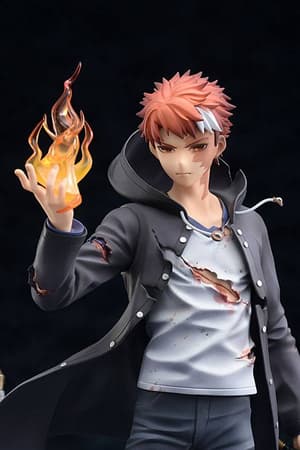 Shirou Emiya -  Sekka no Chikai Version - Amakuni - 6