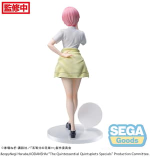 Ichika Nakano - Luminasta - Sega - 7