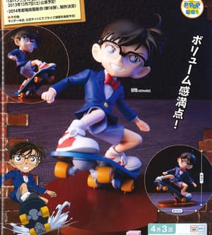 Conan Edogawa mit Skateboard - 1