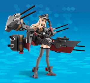 Bismarck drei - A.G.P. Action Figure - 1