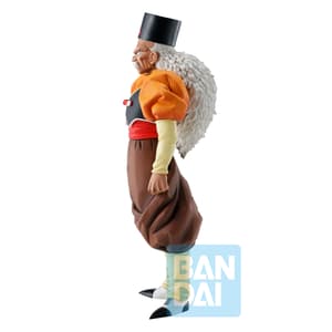 Android C 20 (Android Fear) - Dragon Ball Z - Ichibansho - 3